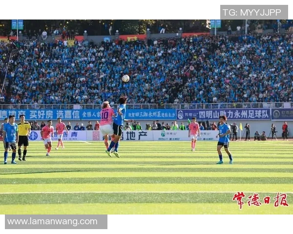 以“赛”为媒 燃动消费新引擎 2025湘超联赛完成赛事经济与消费双向赋能